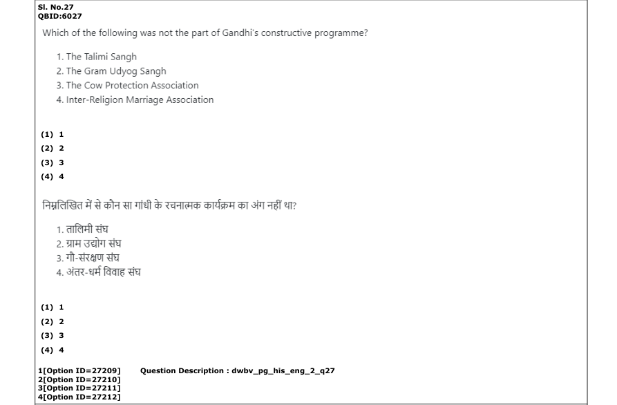 Read the question and choices in the excerpt. Choose A/B/C/D for the first/second/third/fourth option shown.