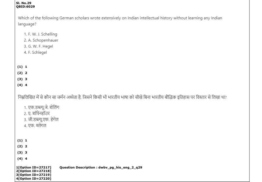 Read the question and choices in the excerpt. Choose A/B/C/D for the first/second/third/fourth option shown.