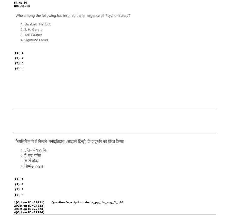 Read the question and choices in the excerpt. Choose A/B/C/D for the first/second/third/fourth option shown.