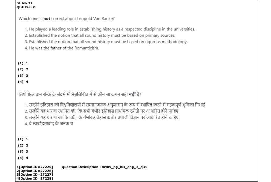 Read the question and choices in the excerpt. Choose A/B/C/D for the first/second/third/fourth option shown.