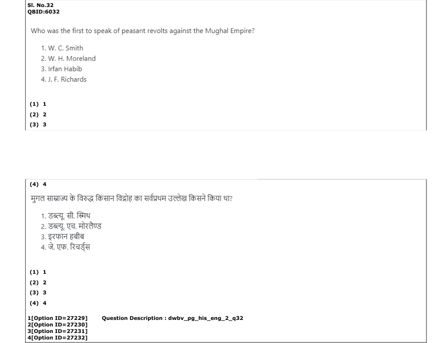 Read the question and choices in the excerpt. Choose A/B/C/D for the first/second/third/fourth option shown.