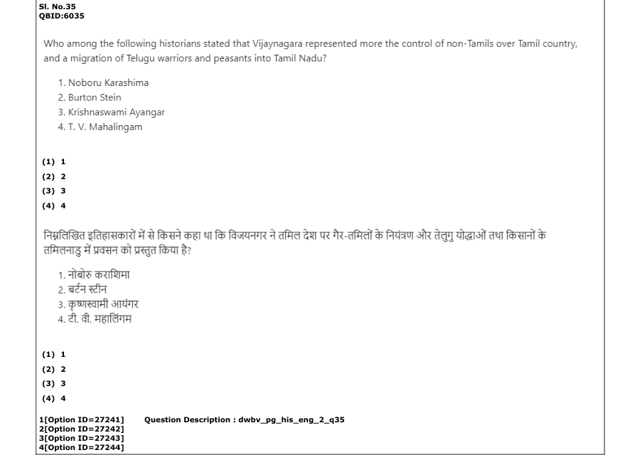 Read the question and choices in the excerpt. Choose A/B/C/D for the first/second/third/fourth option shown.