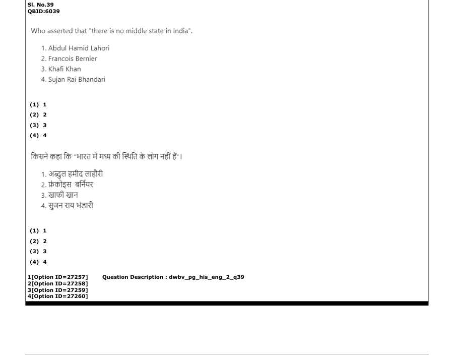 Read the question and choices in the excerpt. Choose A/B/C/D for the first/second/third/fourth option shown.