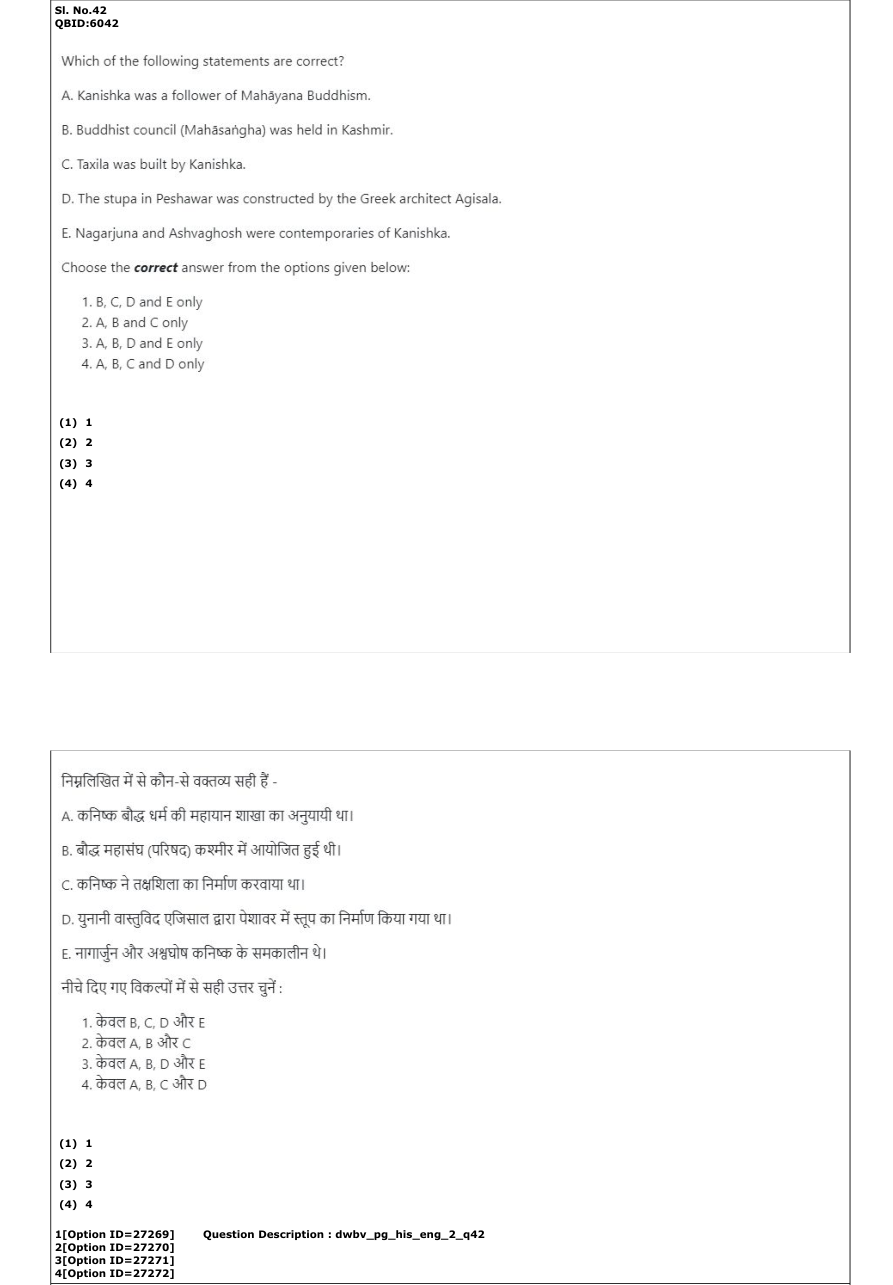 Read the question and choices in the excerpt. Choose A/B/C/D for the first/second/third/fourth option shown.