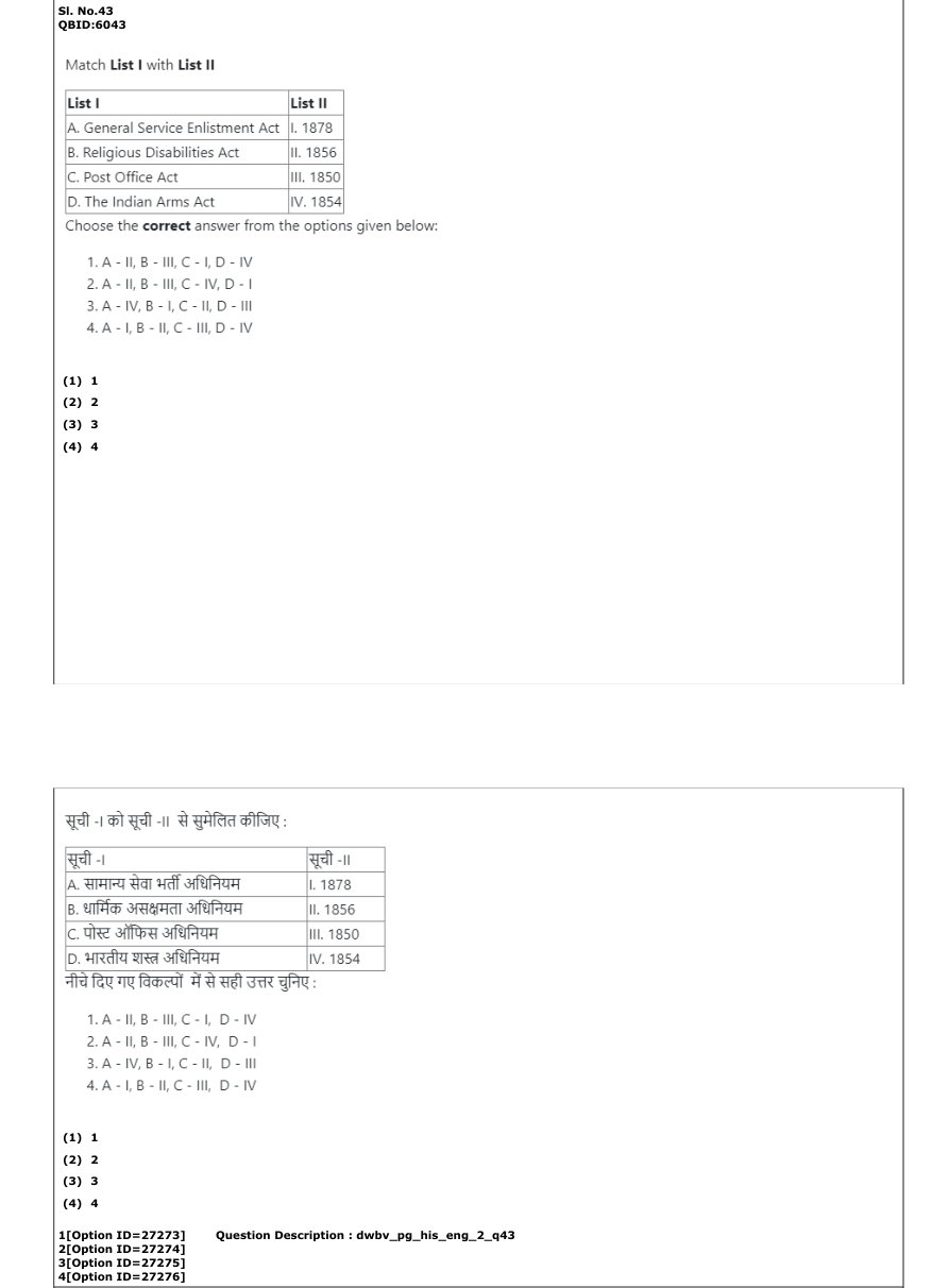 Read the question and choices in the excerpt. Choose A/B/C/D for the first/second/third/fourth option shown.