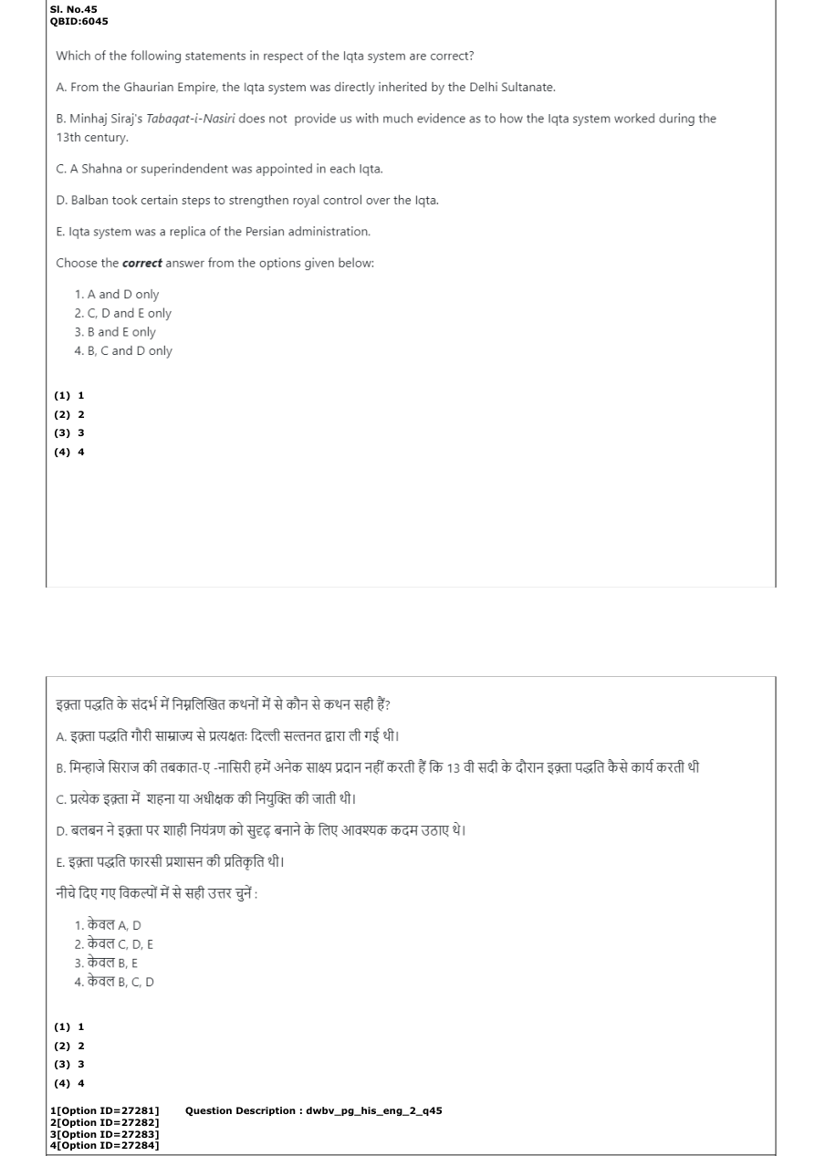 Read the question and choices in the excerpt. Choose A/B/C/D for the first/second/third/fourth option shown.