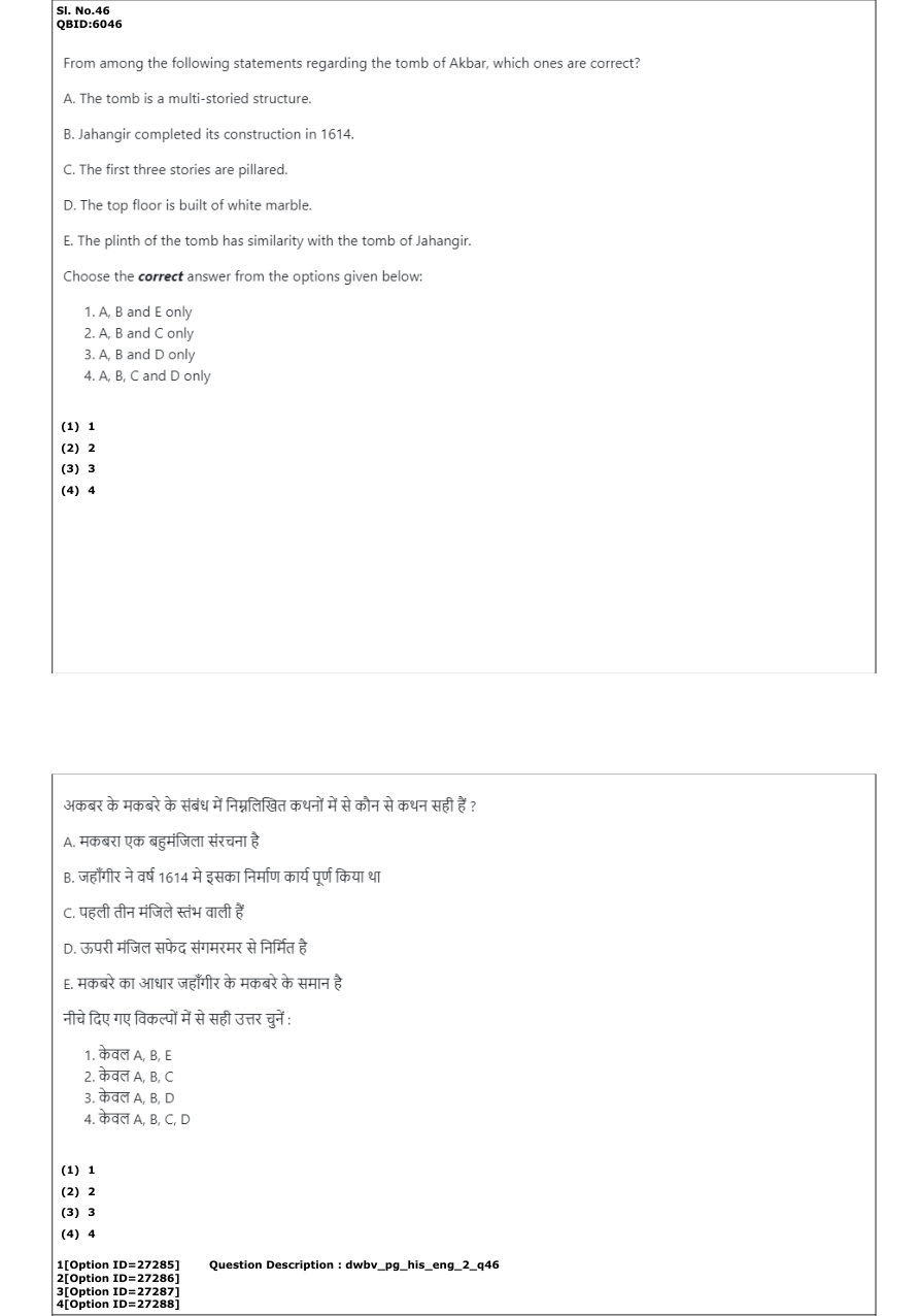 Read the question and choices in the excerpt. Choose A/B/C/D for the first/second/third/fourth option shown.