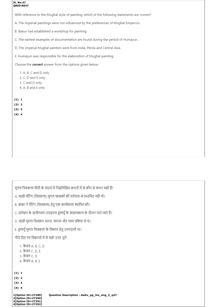 Read the question and choices in the excerpt. Choose A/B/C/D for the first/second/third/fourth option shown.