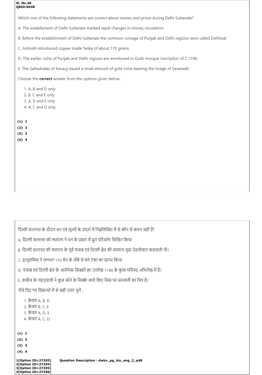 Read the question and choices in the excerpt. Choose A/B/C/D for the first/second/third/fourth option shown.