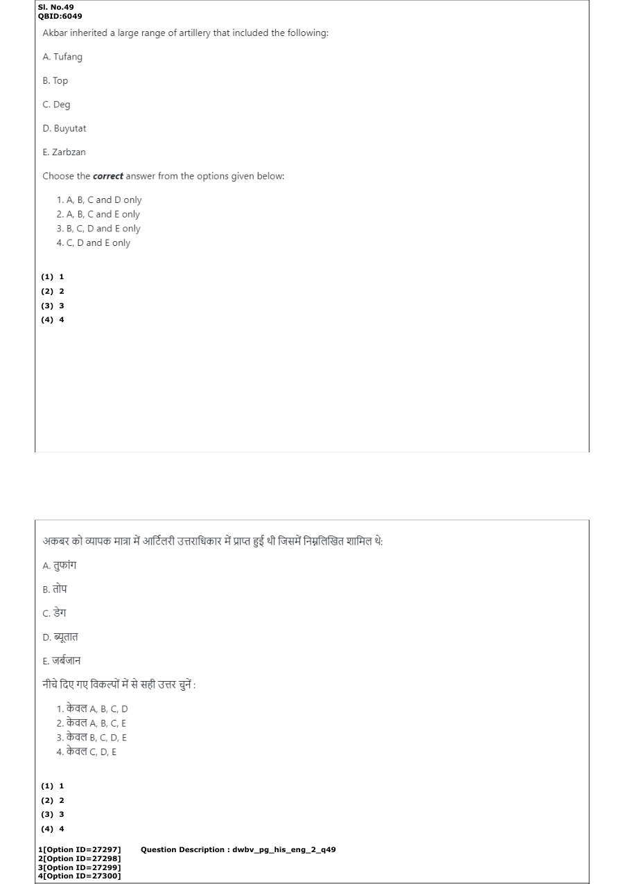 Read the question and choices in the excerpt. Choose A/B/C/D for the first/second/third/fourth option shown.