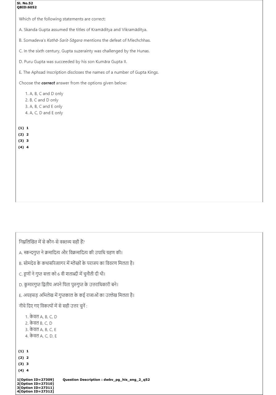 Read the question and choices in the excerpt. Choose A/B/C/D for the first/second/third/fourth option shown.