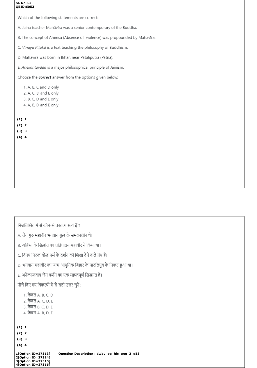 Read the question and choices in the excerpt. Choose A/B/C/D for the first/second/third/fourth option shown.