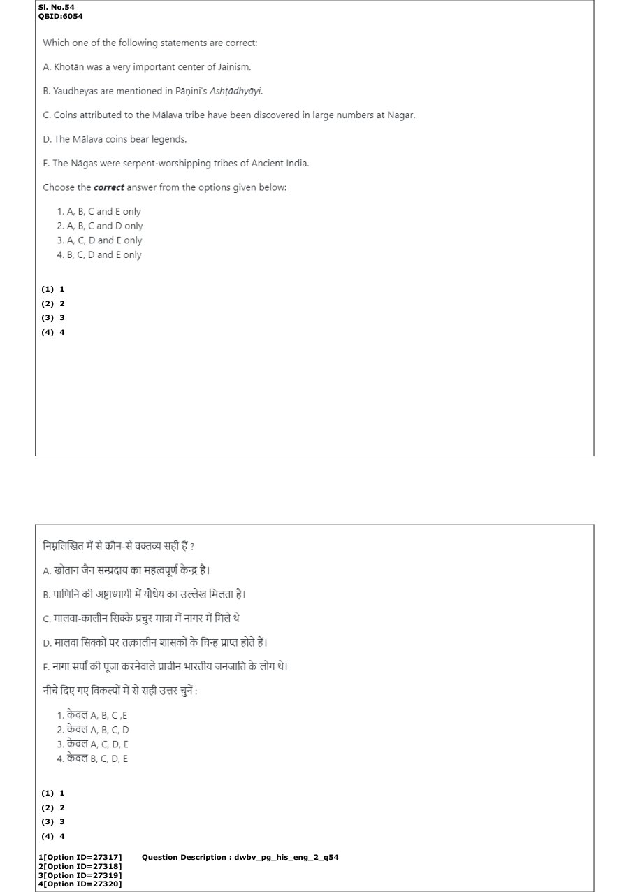 Read the question and choices in the excerpt. Choose A/B/C/D for the first/second/third/fourth option shown.