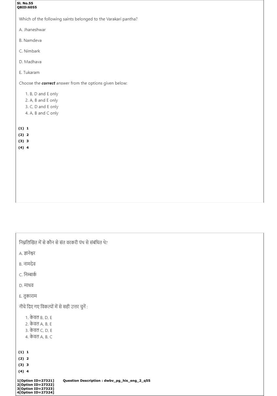 Read the question and choices in the excerpt. Choose A/B/C/D for the first/second/third/fourth option shown.