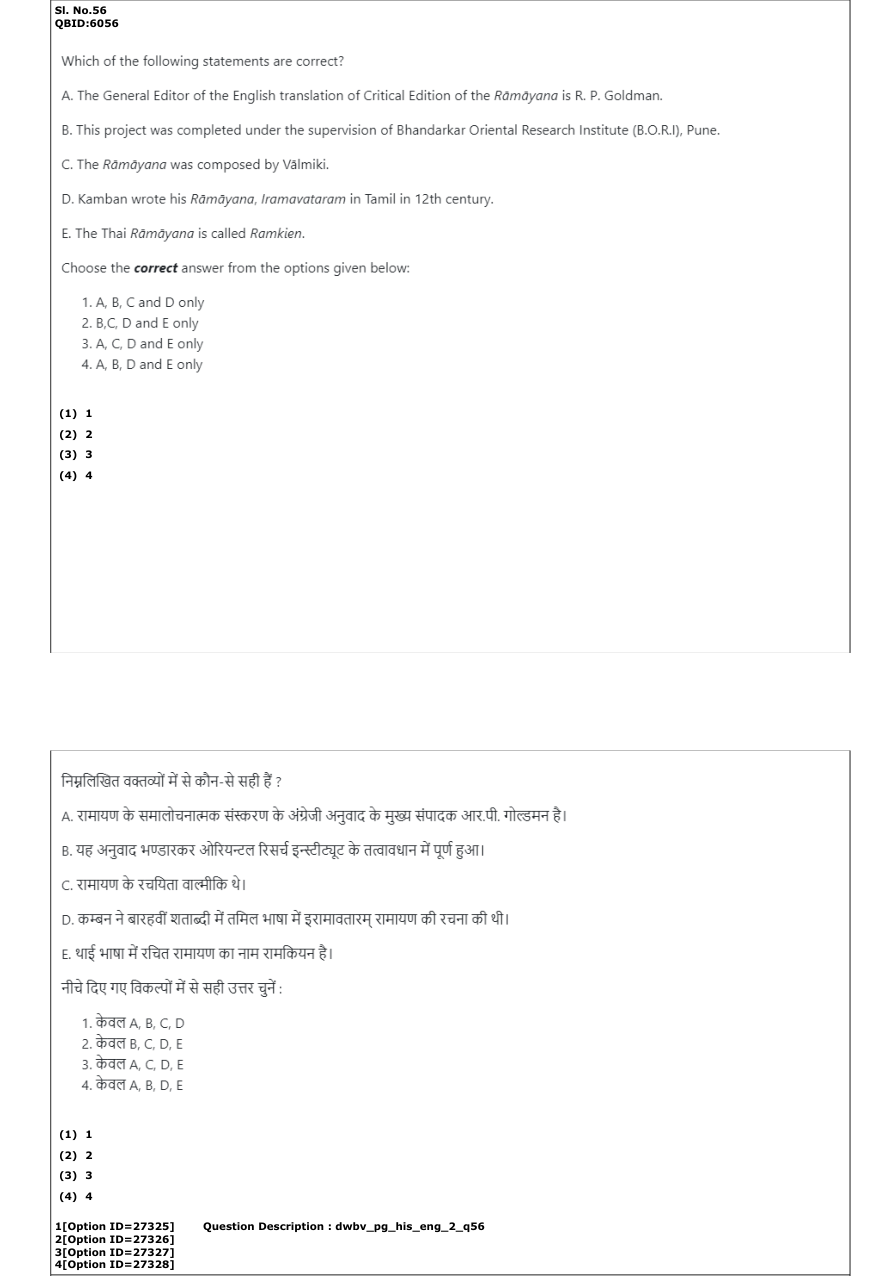 Read the question and choices in the excerpt. Choose A/B/C/D for the first/second/third/fourth option shown.