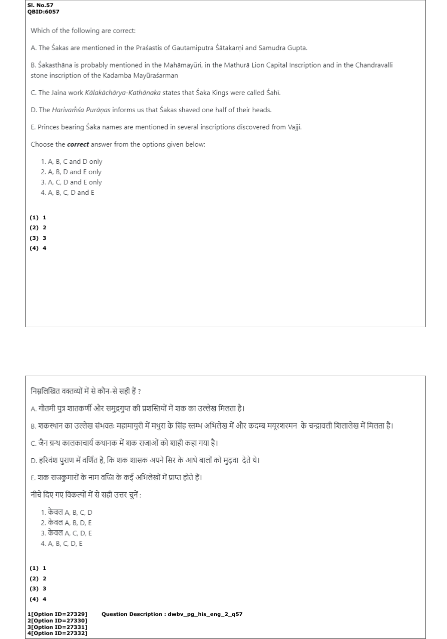 Read the question and choices in the excerpt. Choose A/B/C/D for the first/second/third/fourth option shown.