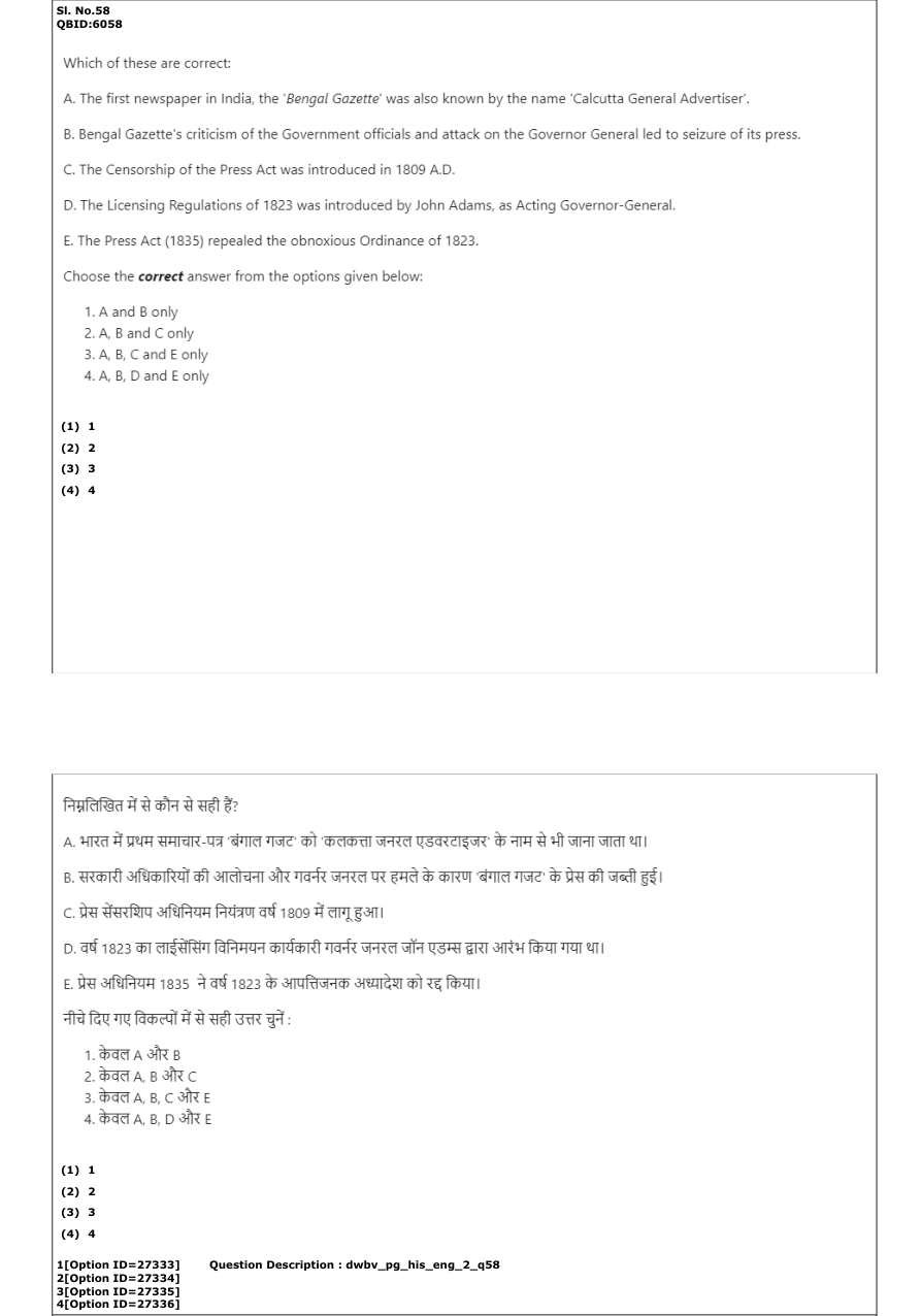 Read the question and choices in the excerpt. Choose A/B/C/D for the first/second/third/fourth option shown.