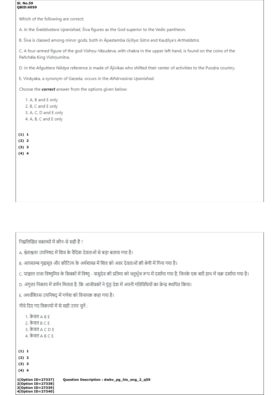 Read the question and choices in the excerpt. Choose A/B/C/D for the first/second/third/fourth option shown.