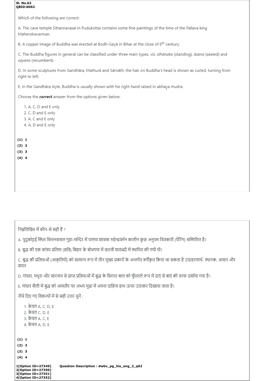 Read the question and choices in the excerpt. Choose A/B/C/D for the first/second/third/fourth option shown.