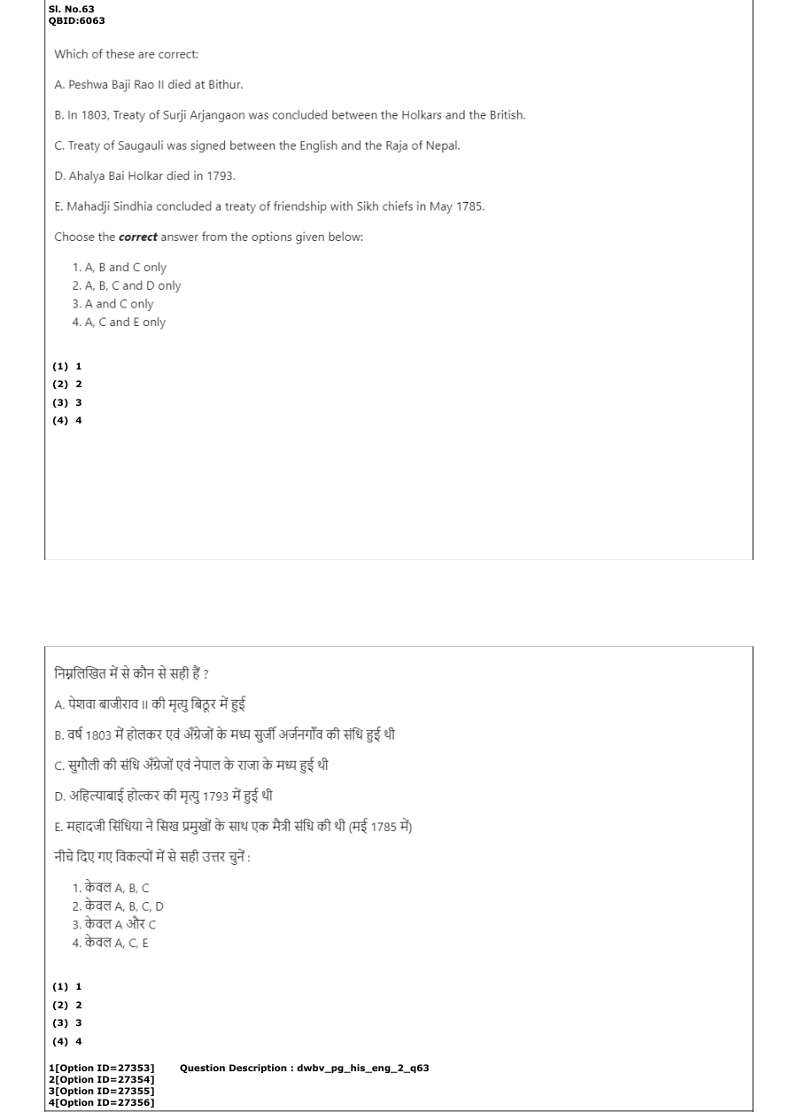 Read the question and choices in the excerpt. Choose A/B/C/D for the first/second/third/fourth option shown.