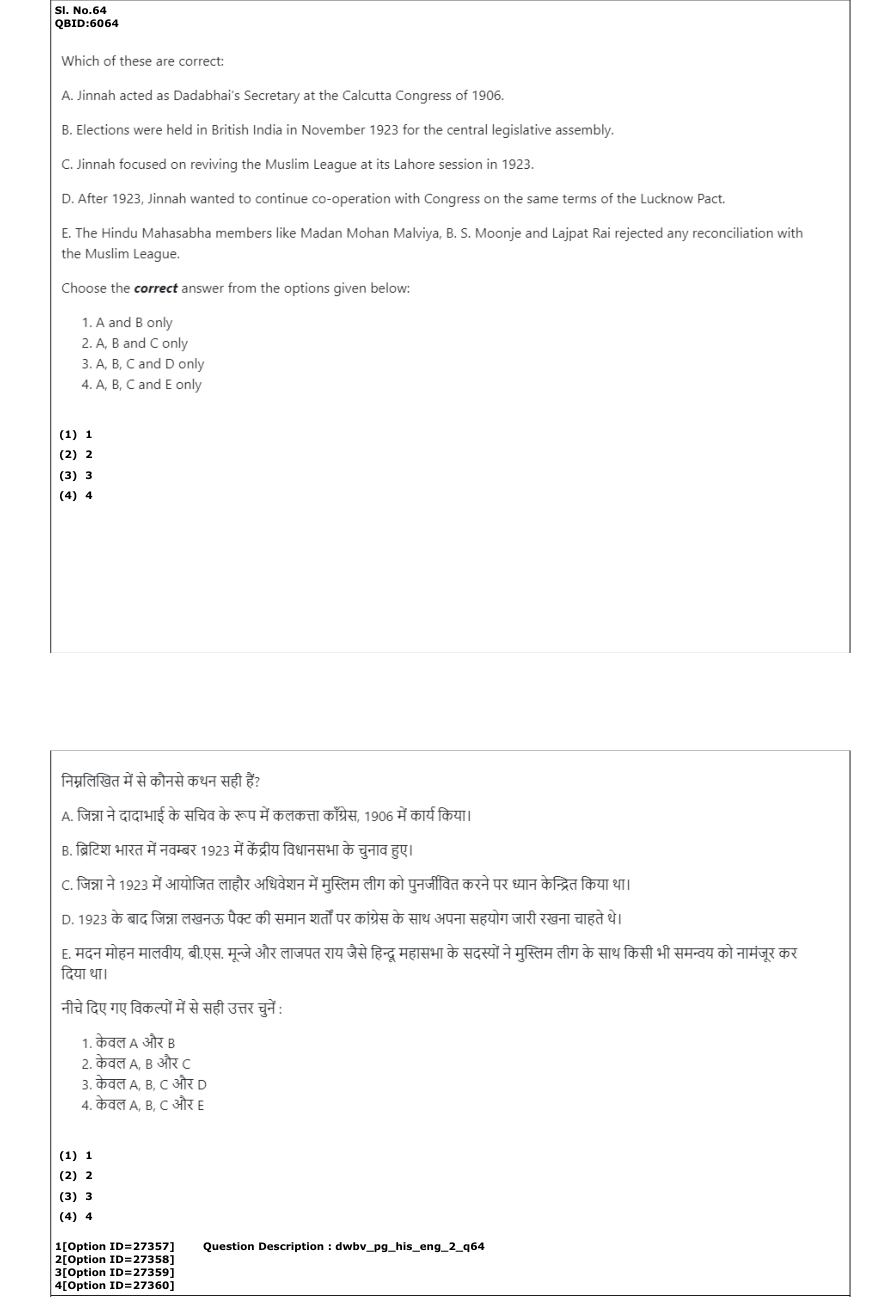 Read the question and choices in the excerpt. Choose A/B/C/D for the first/second/third/fourth option shown.