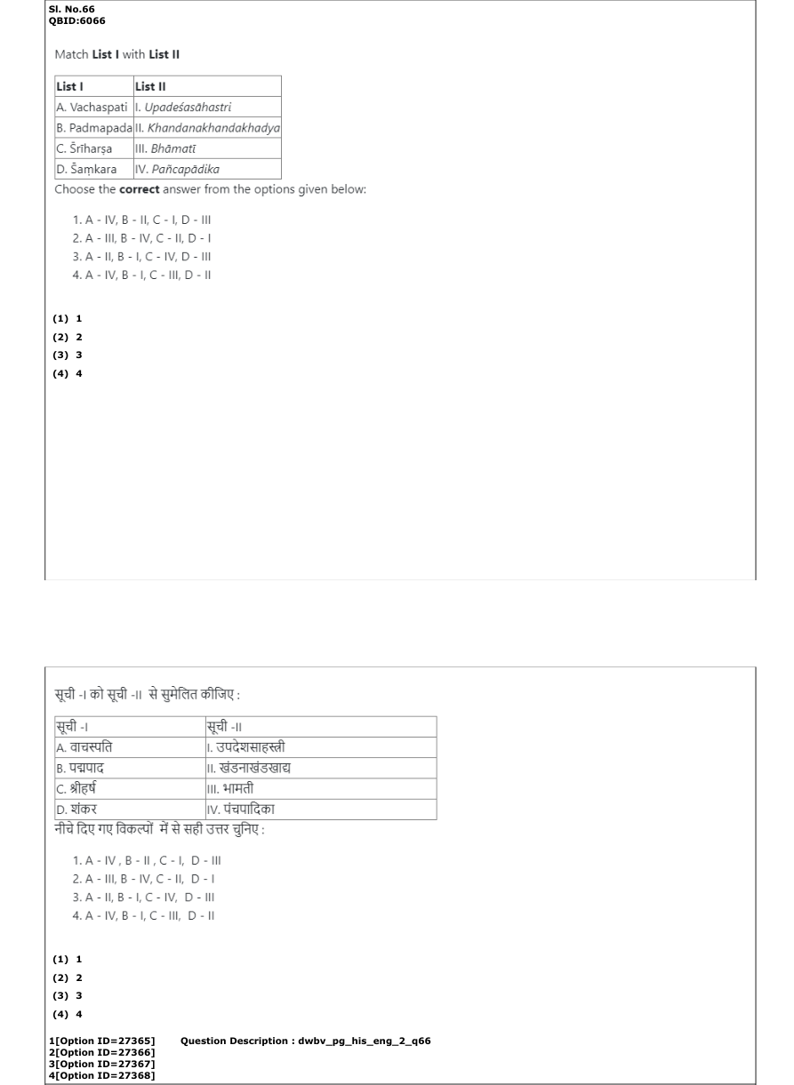 Read the question and choices in the excerpt. Choose A/B/C/D for the first/second/third/fourth option shown.