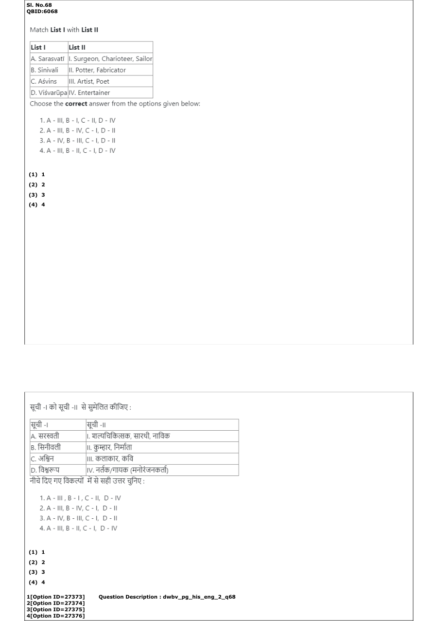 Read the question and choices in the excerpt. Choose A/B/C/D for the first/second/third/fourth option shown.