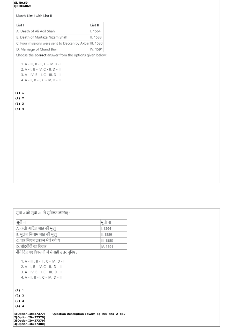Read the question and choices in the excerpt. Choose A/B/C/D for the first/second/third/fourth option shown.
