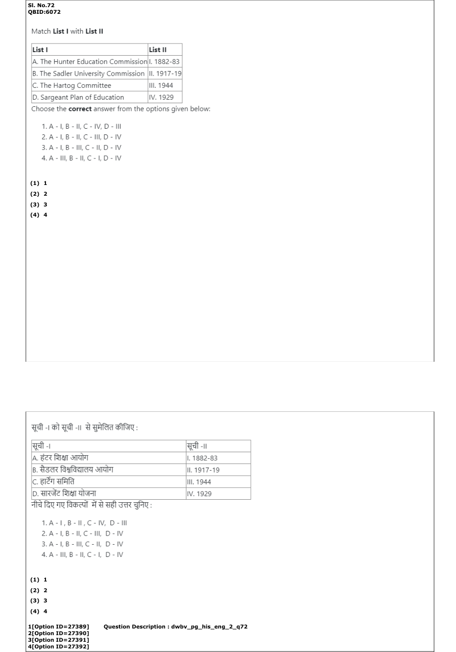 Read the question and choices in the excerpt. Choose A/B/C/D for the first/second/third/fourth option shown.