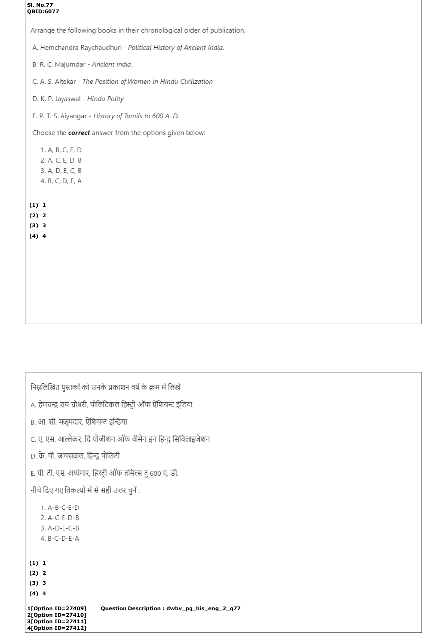 Read the question and choices in the excerpt. Choose A/B/C/D for the first/second/third/fourth option shown.