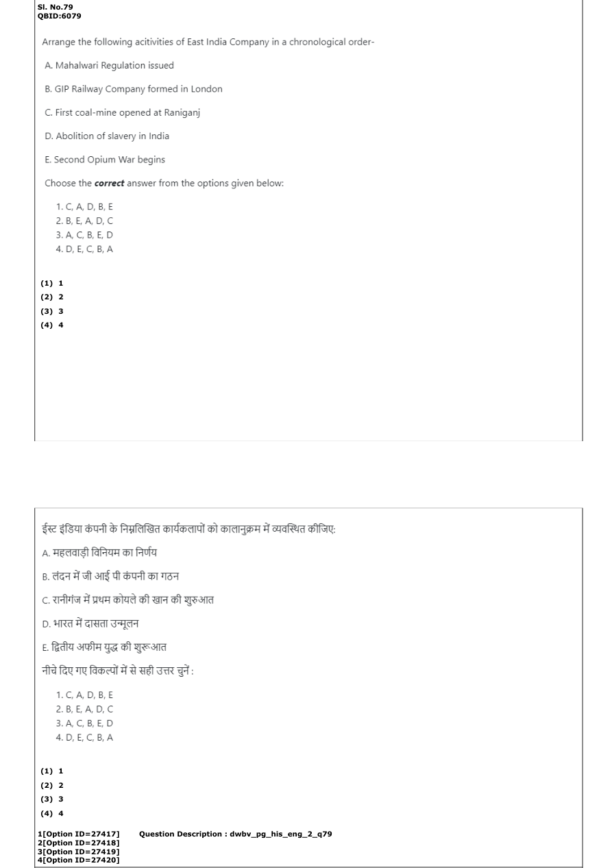 Read the question and choices in the excerpt. Choose A/B/C/D for the first/second/third/fourth option shown.