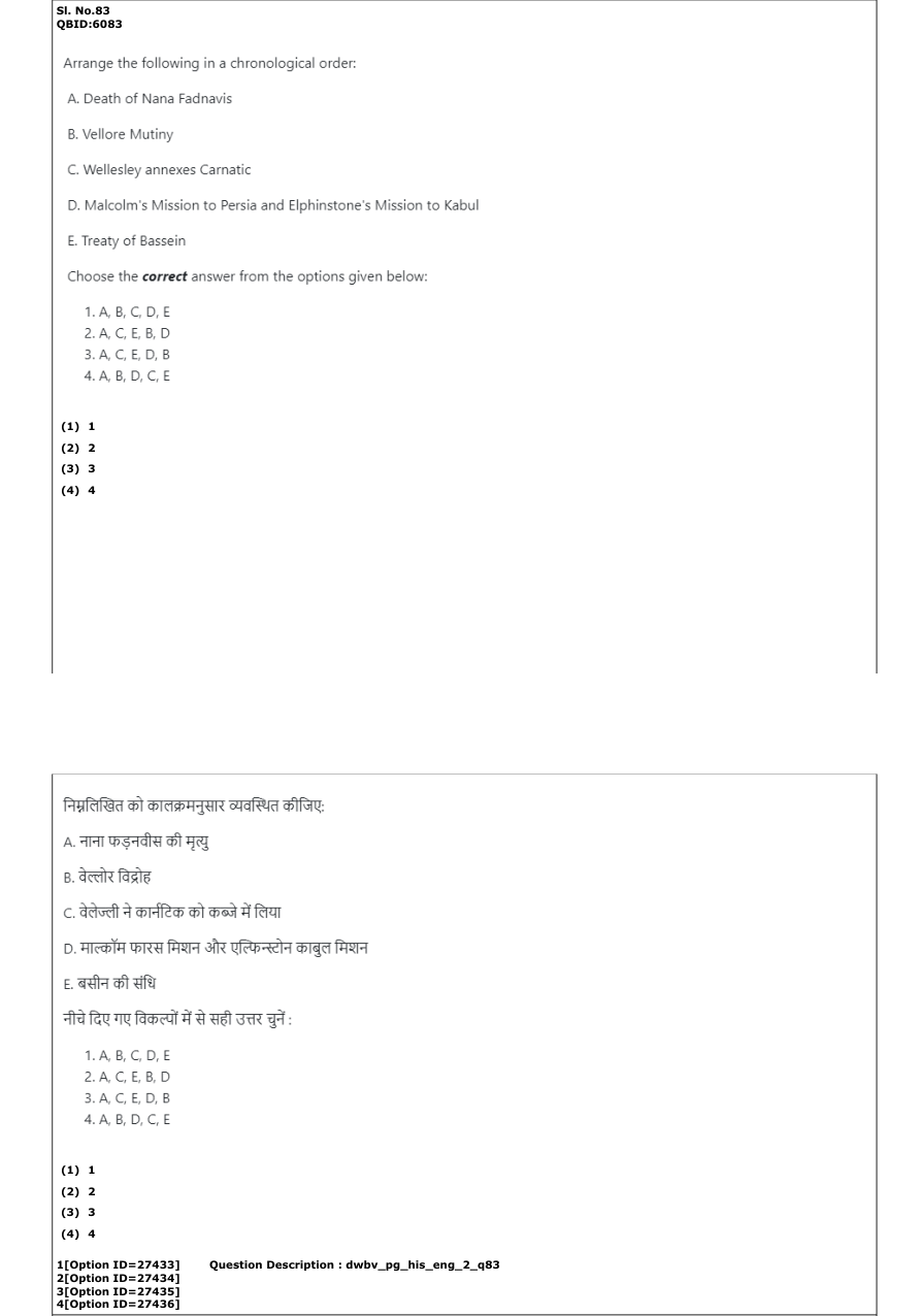 Read the question and choices in the excerpt. Choose A/B/C/D for the first/second/third/fourth option shown.