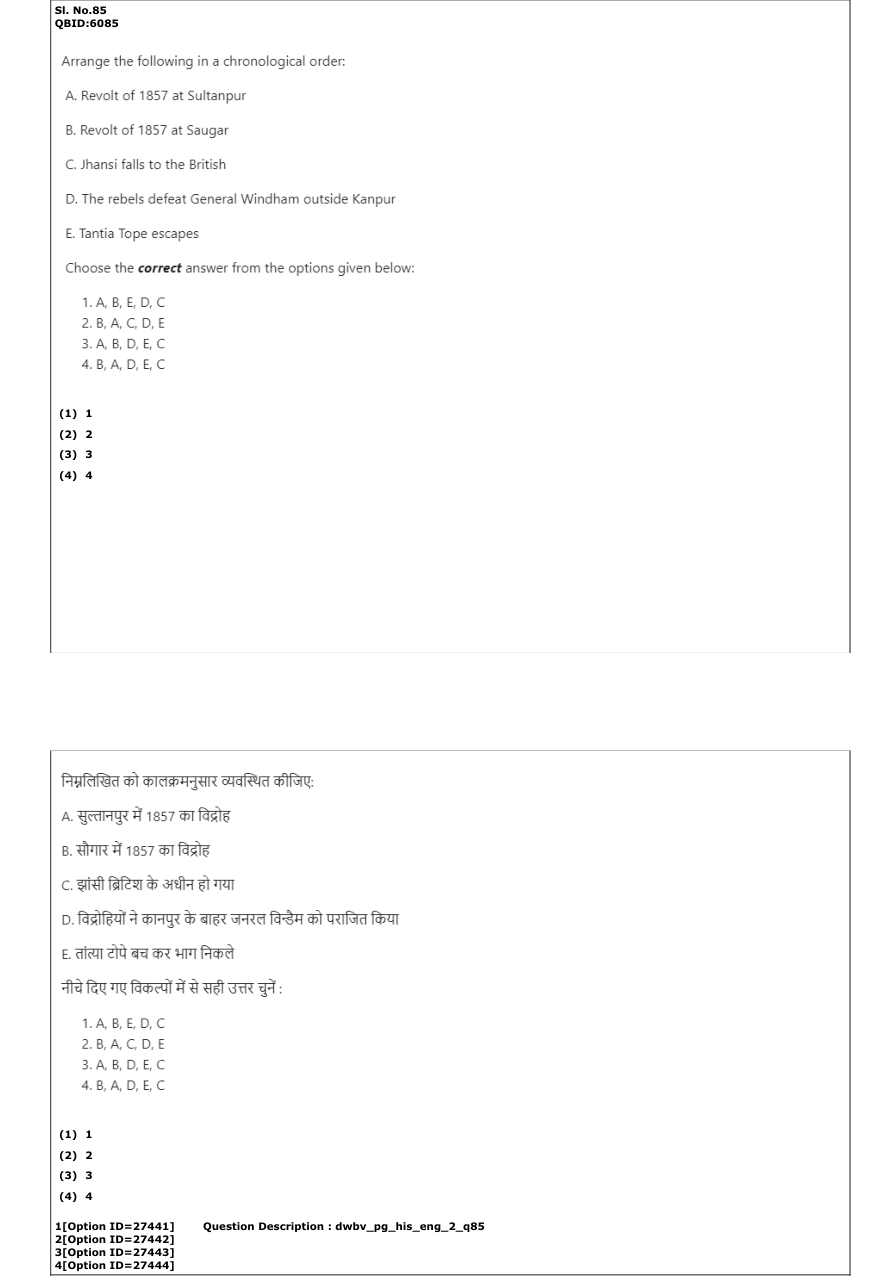 Read the question and choices in the excerpt. Choose A/B/C/D for the first/second/third/fourth option shown.