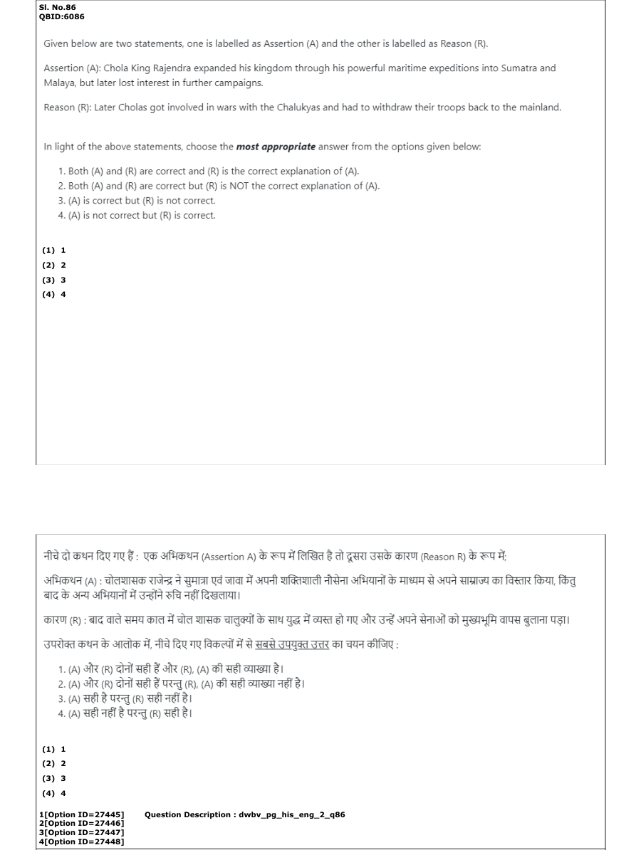Read the question and choices in the excerpt. Choose A/B/C/D for the first/second/third/fourth option shown.