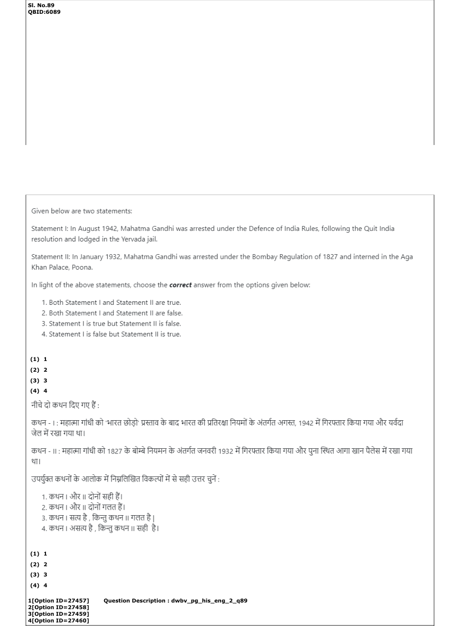 Read the question and choices in the excerpt. Choose A/B/C/D for the first/second/third/fourth option shown.