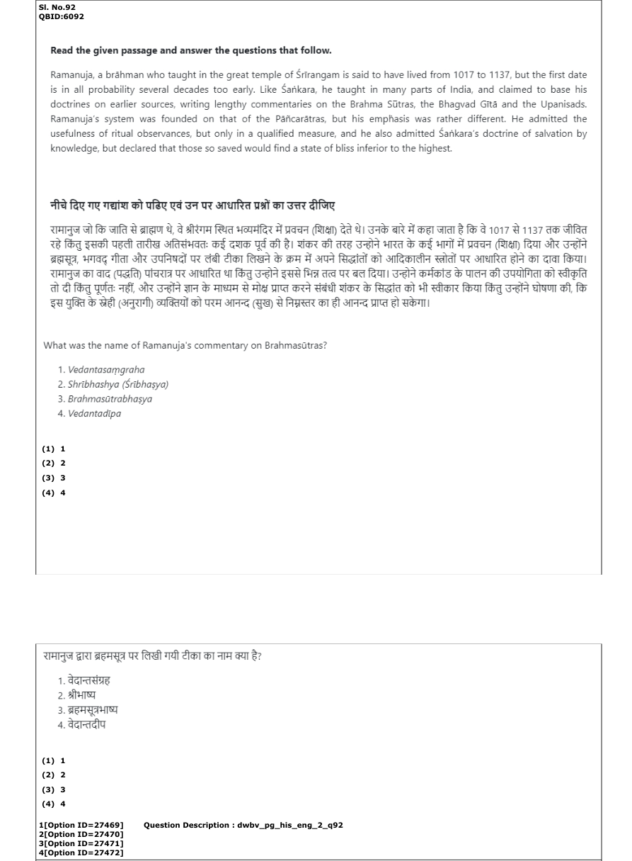 Read the question and choices in the excerpt. Choose A/B/C/D for the first/second/third/fourth option shown.