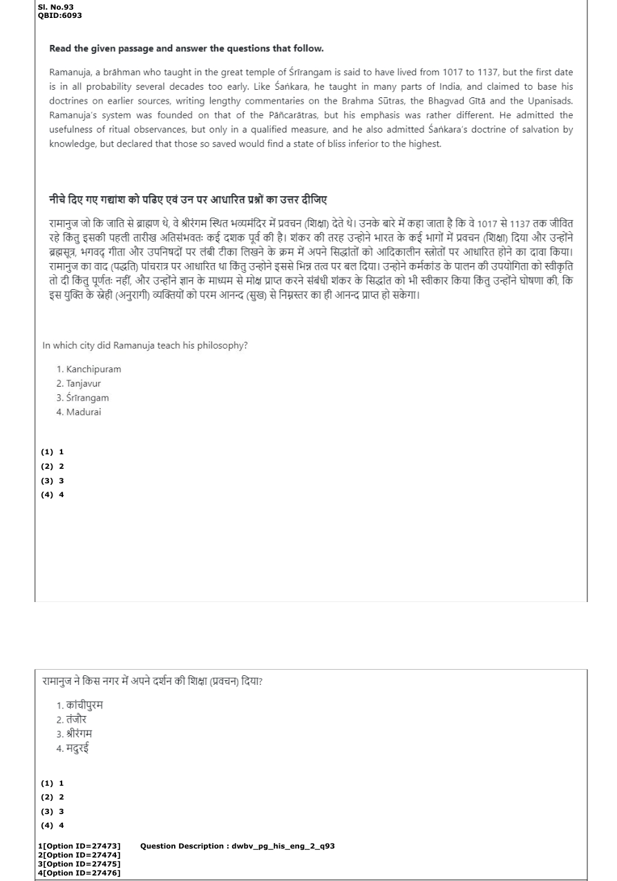 Read the question and choices in the excerpt. Choose A/B/C/D for the first/second/third/fourth option shown.