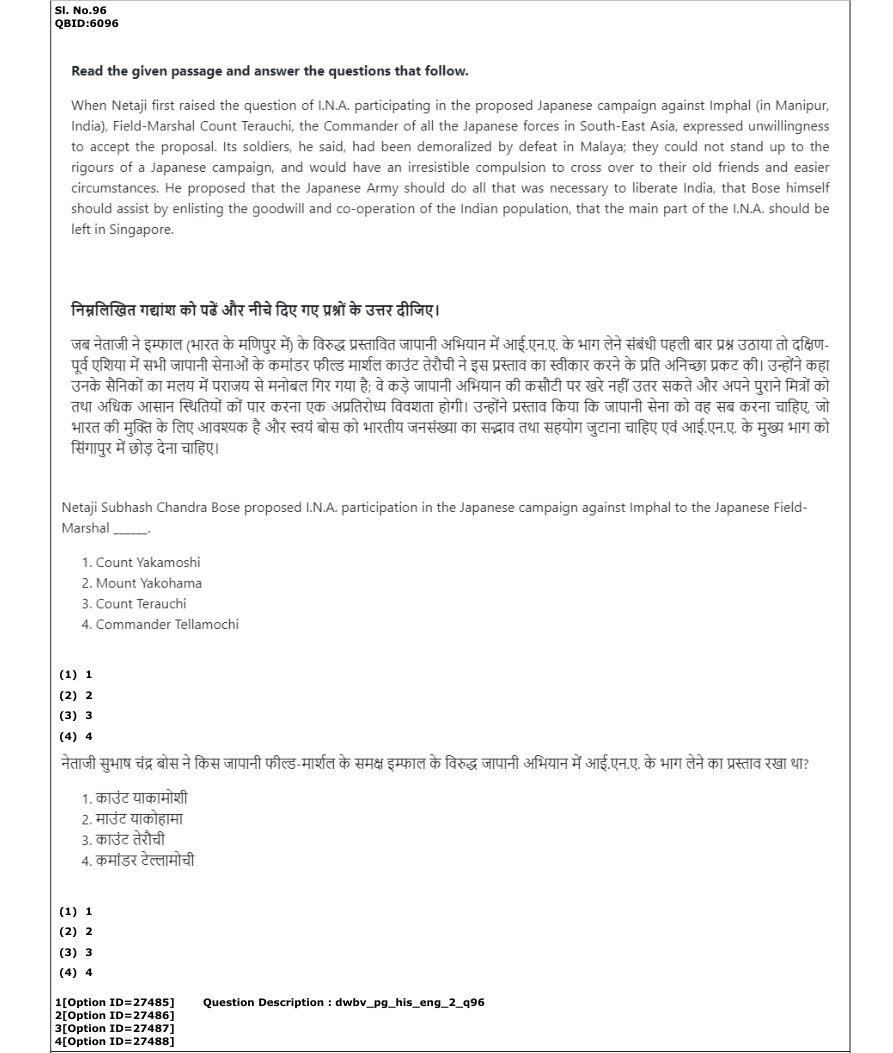 Read the question and choices in the excerpt. Choose A/B/C/D for the first/second/third/fourth option shown.