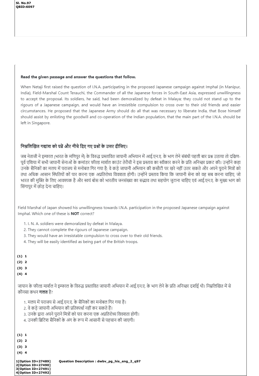 Read the question and choices in the excerpt. Choose A/B/C/D for the first/second/third/fourth option shown.