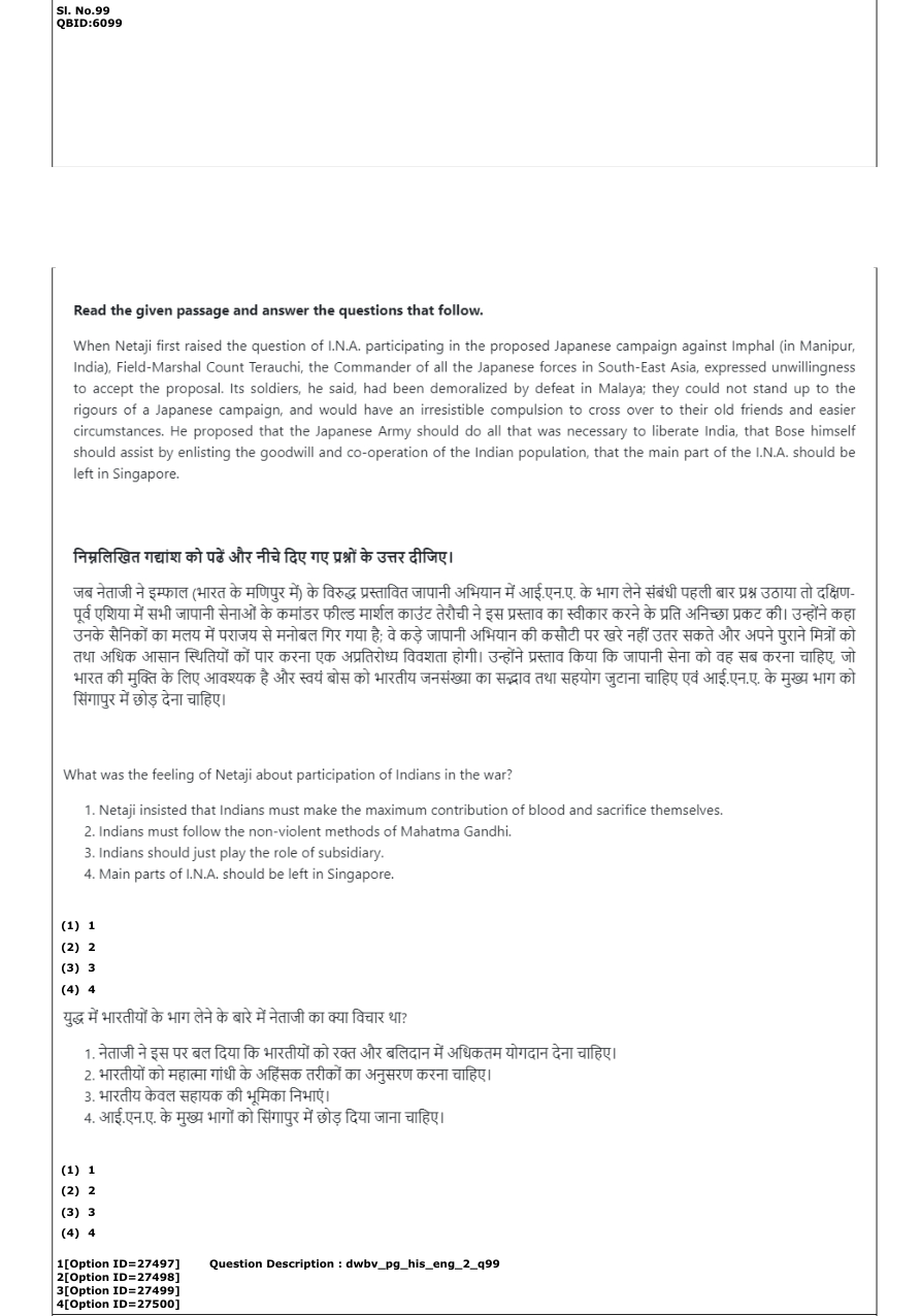 Read the question and choices in the excerpt. Choose A/B/C/D for the first/second/third/fourth option shown.