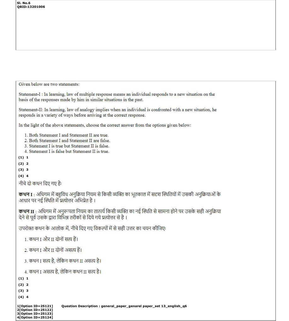 Read the question and choices in the excerpt. Choose A/B/C/D for the first/second/third/fourth option shown.