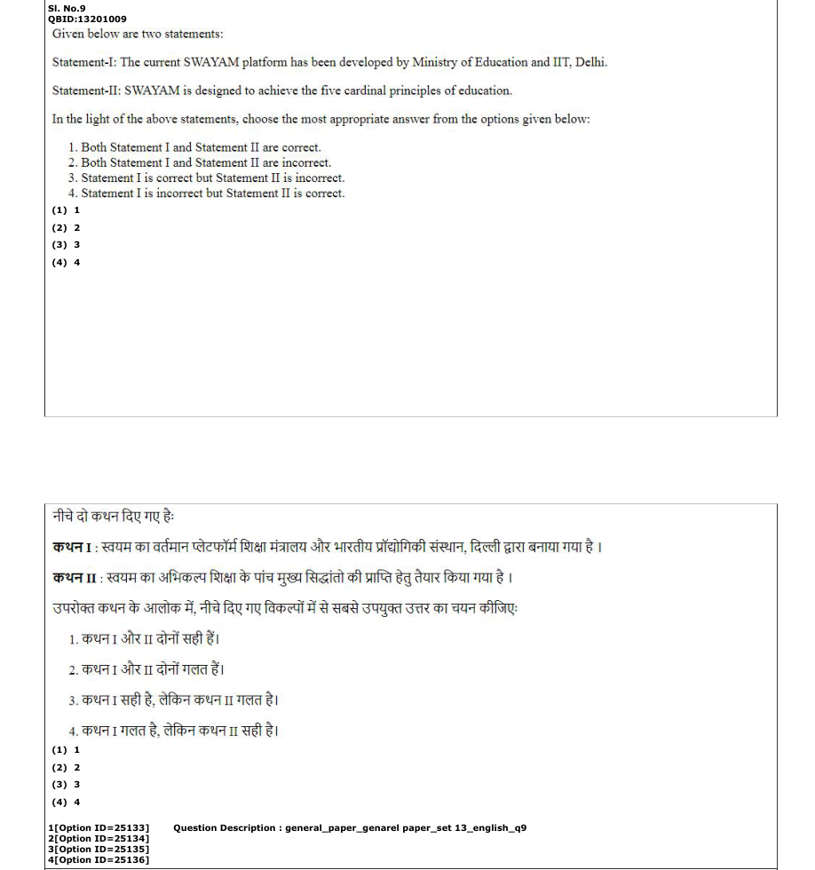Read the question and choices in the excerpt. Choose A/B/C/D for the first/second/third/fourth option shown.