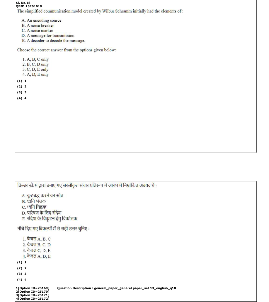Read the question and choices in the excerpt. Choose A/B/C/D for the first/second/third/fourth option shown.