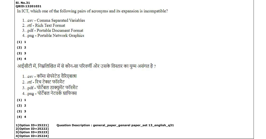 Read the question and choices in the excerpt. Choose A/B/C/D for the first/second/third/fourth option shown.