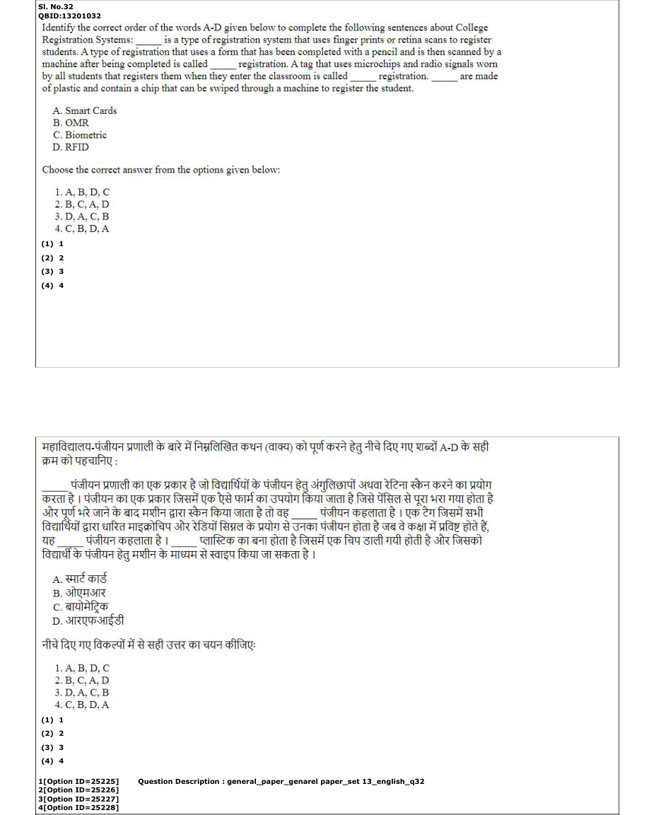 Read the question and choices in the excerpt. Choose A/B/C/D for the first/second/third/fourth option shown.
