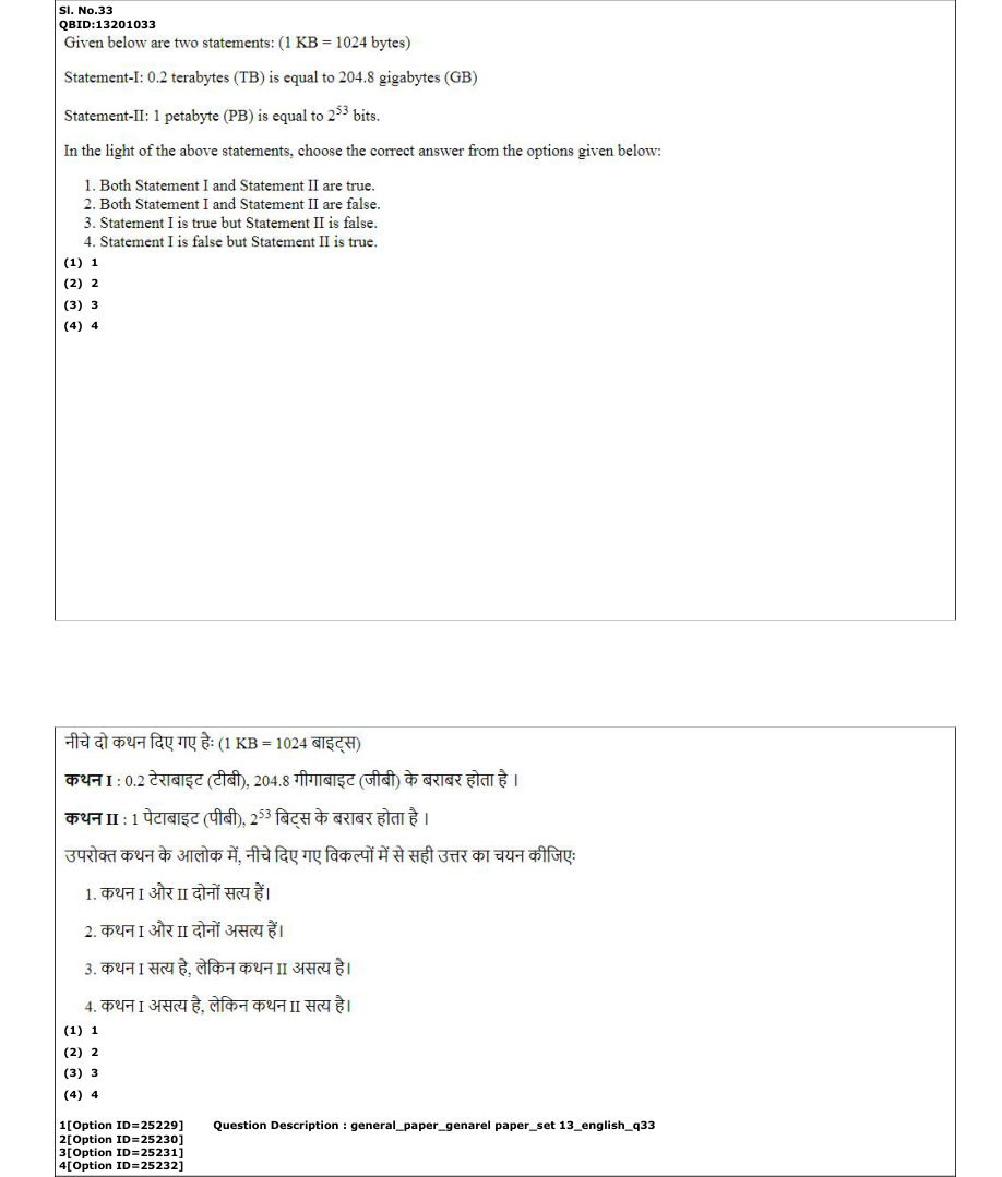 Read the question and choices in the excerpt. Choose A/B/C/D for the first/second/third/fourth option shown.