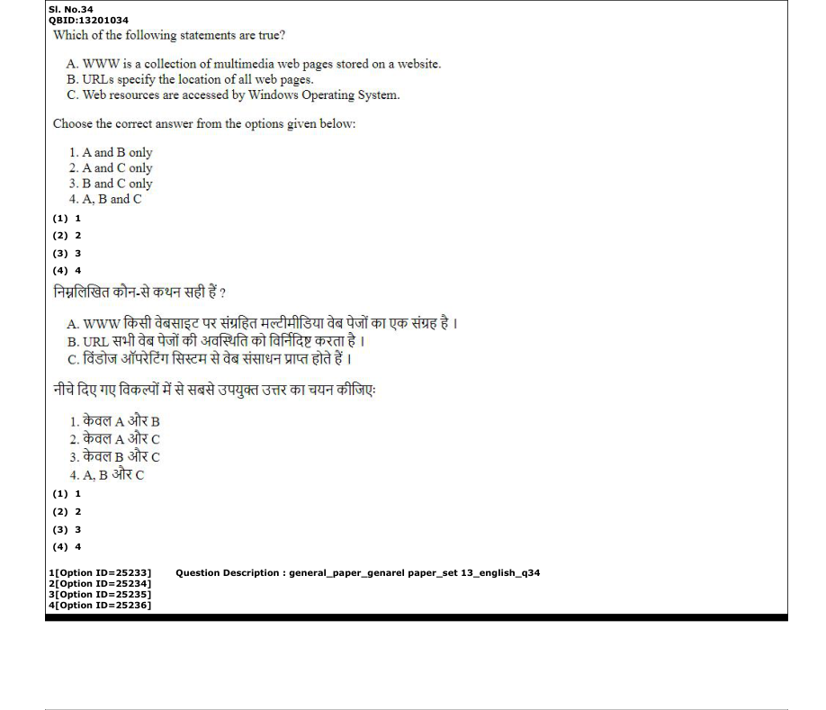 Read the question and choices in the excerpt. Choose A/B/C/D for the first/second/third/fourth option shown.