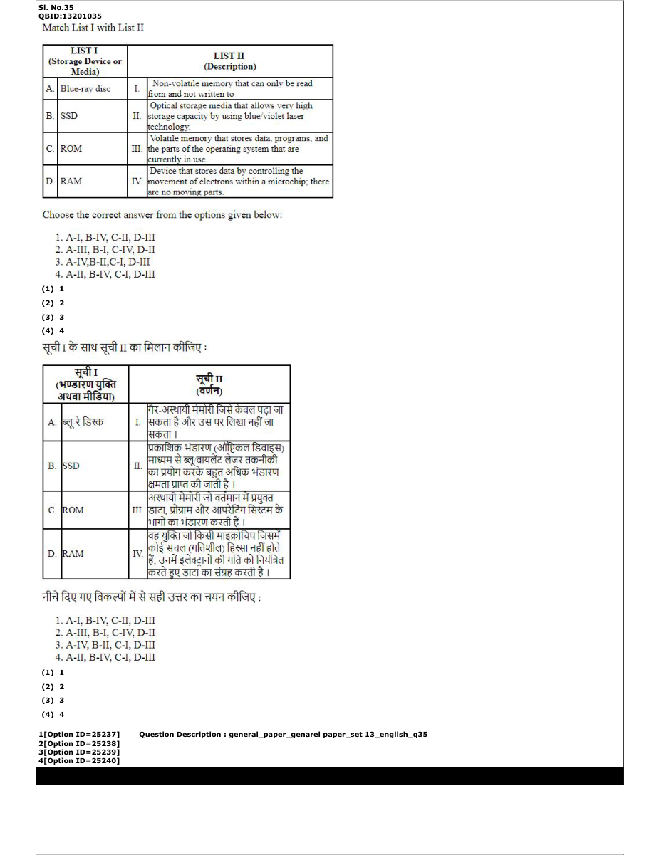 Read the question and choices in the excerpt. Choose A/B/C/D for the first/second/third/fourth option shown.