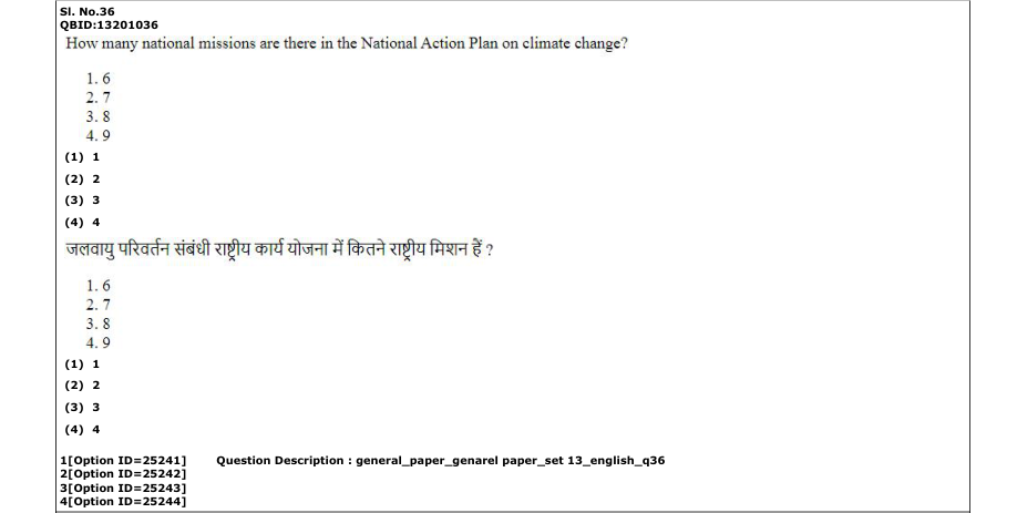 Read the question and choices in the excerpt. Choose A/B/C/D for the first/second/third/fourth option shown.