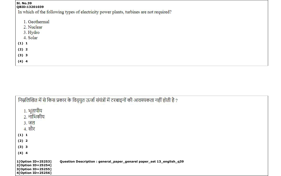 Read the question and choices in the excerpt. Choose A/B/C/D for the first/second/third/fourth option shown.